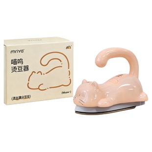 拼豆电熨斗手工大白熨斗家用小型手持熨烫豆机迷你工具宿舍3c认证