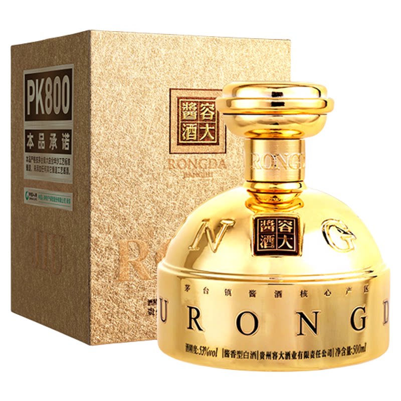 【正品保证】容大酱酒53度土豪金(PK800)500ml酱香型白酒商务宴请
