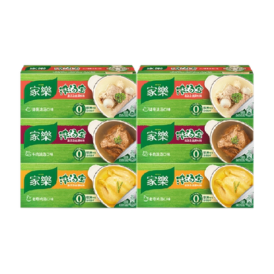 家乐老母鸡+猪骨+牛肉火锅底料