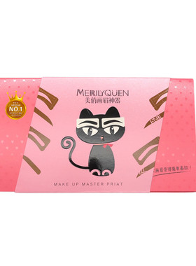 初学者美俏单独减龄落尾画眉神器