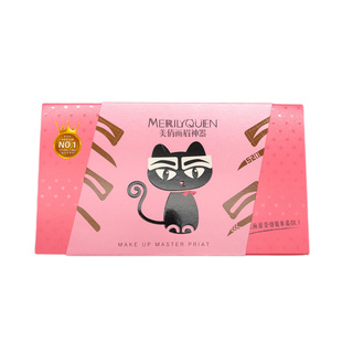 美俏画眉神器辅助器单独眉形卡眉贴初学者女减龄眉落尾瘦脸眉毛贴