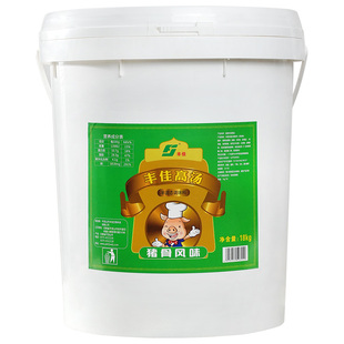 丰佳猪骨高汤浓缩商用浓汤宝大骨白汤牛骨鸡骨浓汤麻辣烫火锅底料