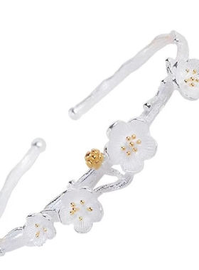 送闺蜜女朋友花神礼物手饰品