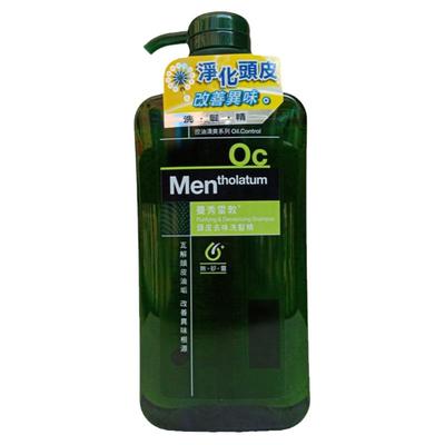 台湾曼秀雷敦头皮去味保湿洗发水