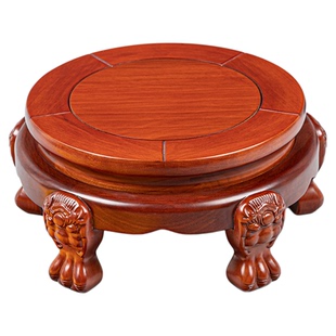 花梨木虎脚虎脸圆形花瓶底座实木花盆文玩奇石工艺品摆件底座托架