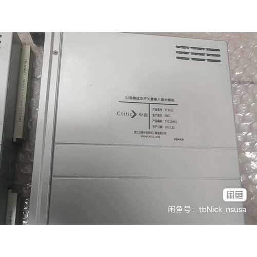 议价凌博e300可维修