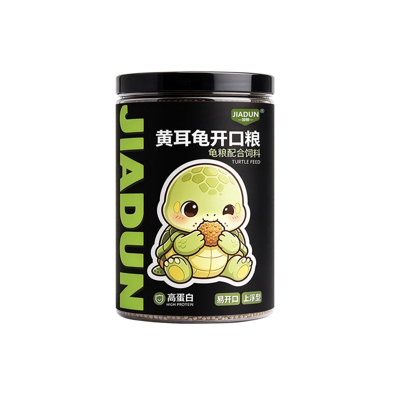 高钙通用幼龟开口营养龟粮龟饲料