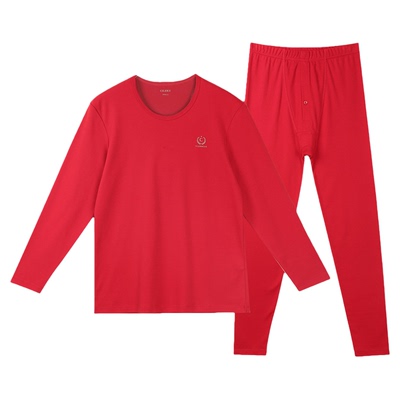 仕乐纯棉素色保暖内衣套装