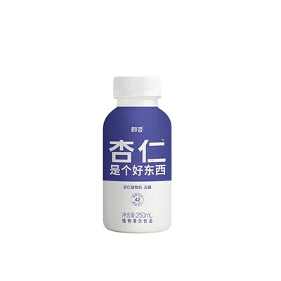 即杏无糖杏仁奶坚果蛋白奶