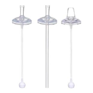 通用贝亲吸管奶瓶配件鸭嘴奶嘴学饮杯替换头转换重力球直管宽口径