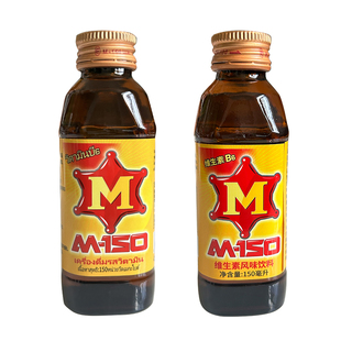 泰国风味M150维生素功能饮料加强版红牛磺酸力保宝精运动提神正品