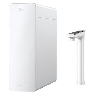 美的白月光净水器0阻垢净热一体加热净水器家用饮水机陶氏反渗透