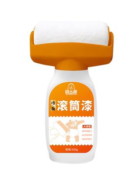 大滚刷补墙漆墙面修补漆净味