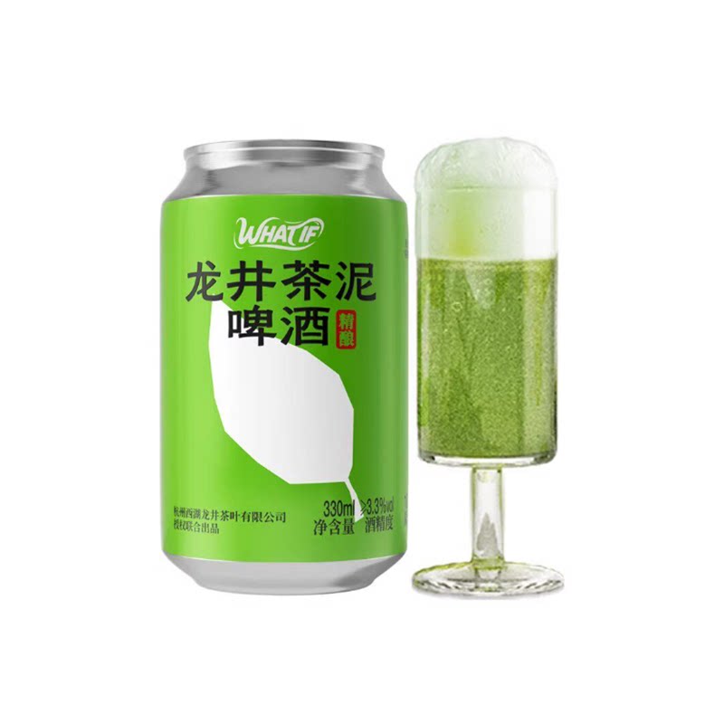 Whatif龙井茶泥精酿啤酒6罐