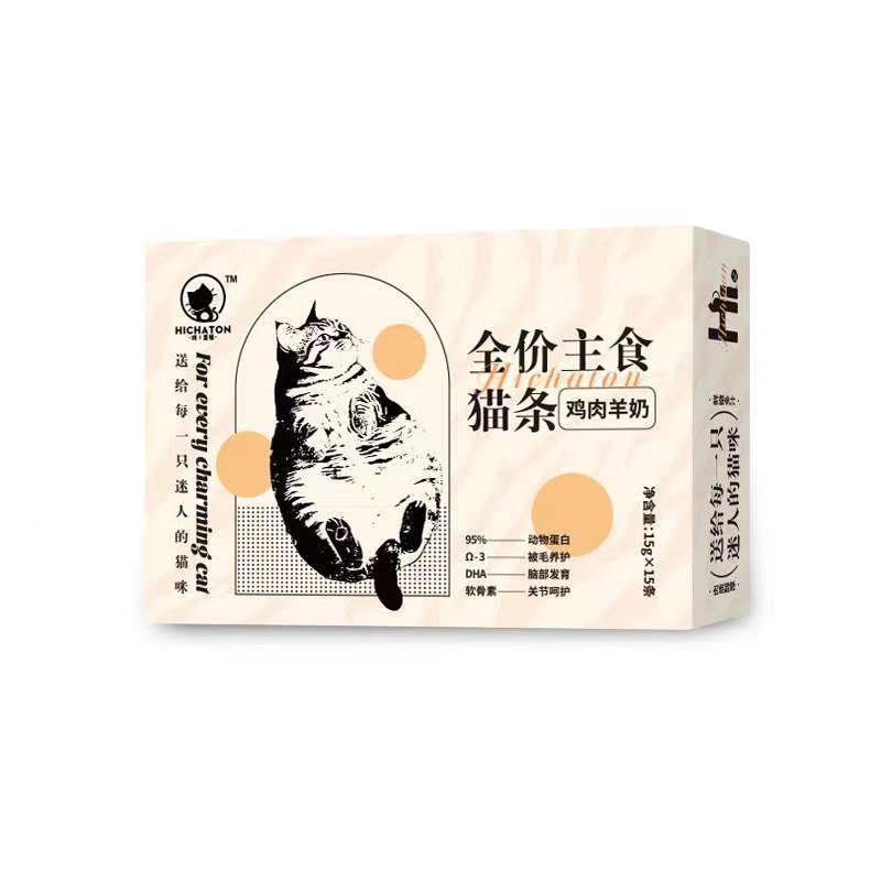 嗨查顿全价主食猫条补充营养补水增肥鲜肉湿粮15克*15条三盒装