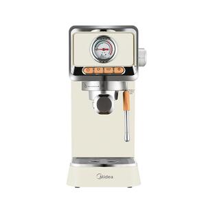美的咖啡机意式半自动小型家用复古美式小白咖啡自由奶泡换新补贴