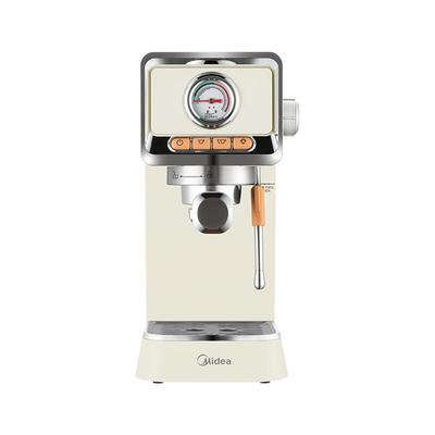 【换新补贴】美的意式复古咖啡机