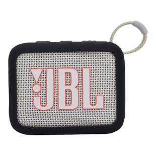 适用JBL GO4保护套音乐金砖四代硅胶套无线蓝牙音箱收纳包音响盒