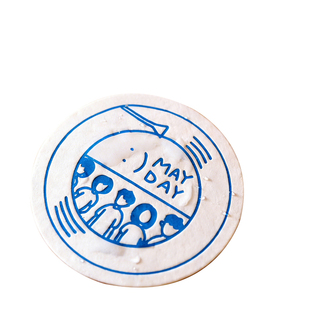 吸水绵纸杯垫定制酒馆酒吧咖啡店logo隔热卡片设计咖啡鸡尾酒水杯一次性防滑纸垫定做