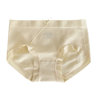 奶油抹茶云朵简约舒适无缝内裤高弹中腰少女包臀纯色抗菌三角裤