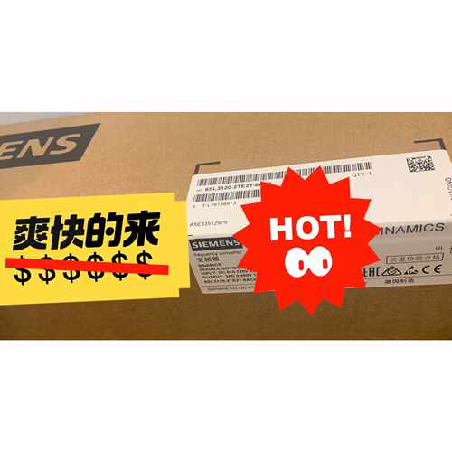6SL3120-2TE21-8AA3 驱动模块 工业伺服系统