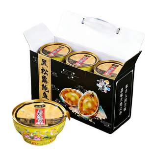 黑松露鲍鱼整只鲍鱼独立金碗装预制海鲜年夜饭下饭菜年货礼盒送礼