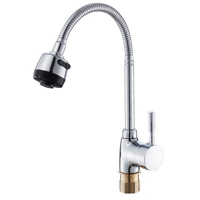 厨房冷热水龙头万向可旋转JTMOUM