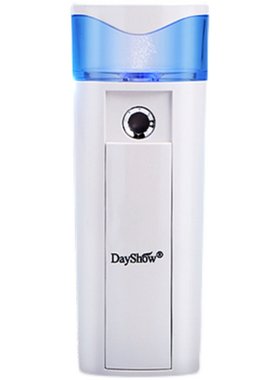 DayShow冷喷机便携充电脸部保湿