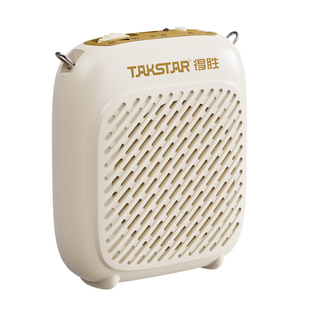 得胜D1小蜜蜂扩音器领夹扩音器教师专用上课麦克风得胜扩音器德胜