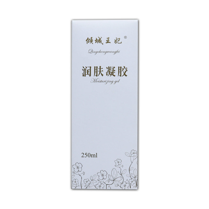 【温和润肤】润肤露全身皮肤干燥起皮面部滋润保湿补水男女身体乳
