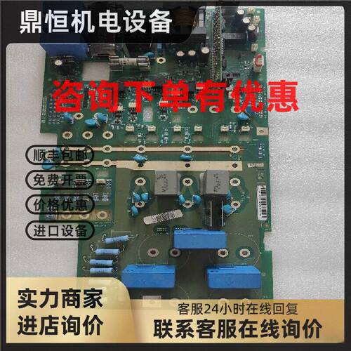 议价ABB变频器ACS800系列驱动板RINT-5211/5512/5514/5521/5611C