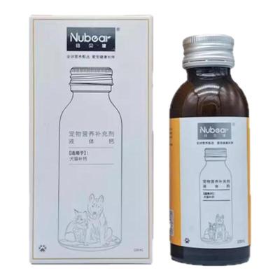 软骨素猫咪发育不良补钙关节养护