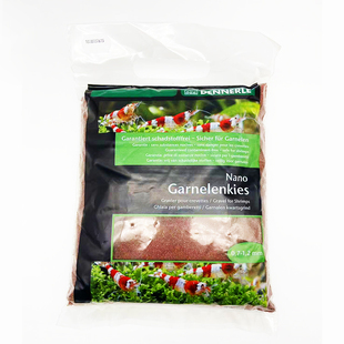 丹尼尔大奶乐红棕沙德国德纳利鼠砂细沙南美热带雨林沙免洗鱼缸沙