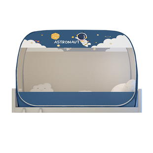 蒙古包蚊帐宿舍上铺免安装可折叠学生寝室专用90×190下铺单人床