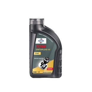 官方查伪福斯泰坦 FE 75W 齿轮油干式双离合专用油手动变速箱油