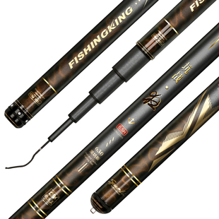 钓鱼王坑战狂黑坑鱼竿手竿6h8H19调超轻超硬竞技罗非竿飞磕钓鱼竿