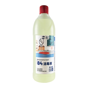 高浓度84消毒液家用正品漂白去味拖地环境杀菌次氯酸钠消毒水500g