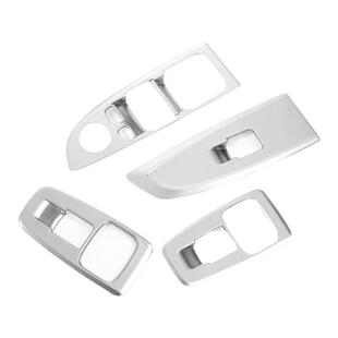 适用于宝马7系内饰改装配件730li740li玻璃升窗按键装饰框保护贴