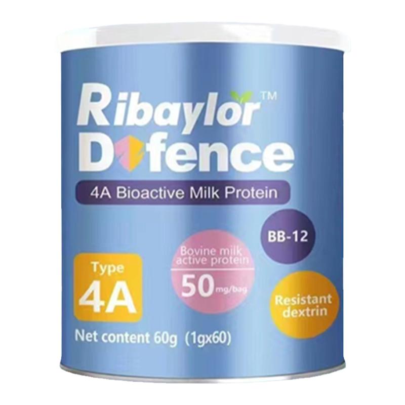 利贝乐4A牛乳活性蛋白活菌型60袋