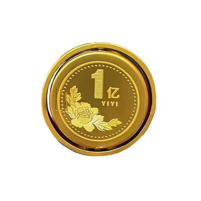 明星同款转大钱创意充气打火机解压旋转潮玩把好运转起来送礼物男