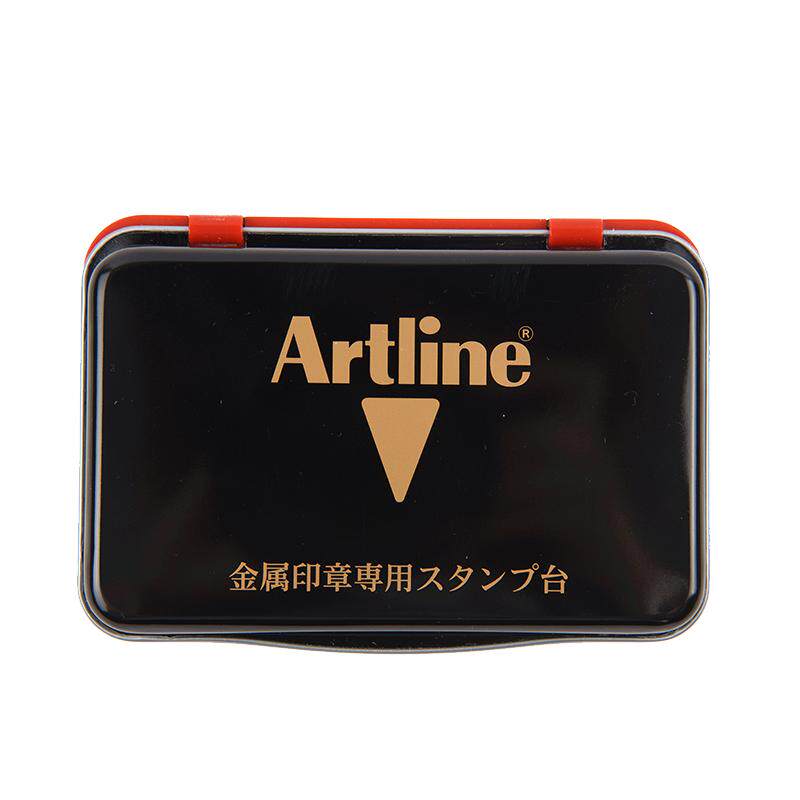 日本Artline旗牌印台金属印章铜章专用油性快干印台红色印油印尼硬泥银行办公财务盖章公章用速干印泥盒EHP-2