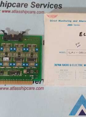 Jrcs LAI-0600A Direct Monitoring And Alarm System