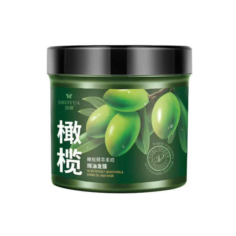 橄榄护理发膜女无香味型植物营养焗油膏修复头发烫染受损顺滑补水
