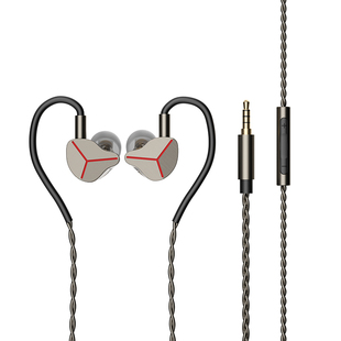 魔音猿瞬击S 有线游戏耳机电竞入耳式HIFI笔记本电脑带麦可换线