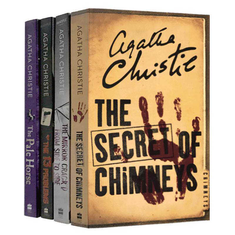 马普尔小姐探案第五季4册 Miss Marple 阿加莎系列 英文原版推理侦探小说 破镜谋杀案 白马酒店 名苑猎凶 蓝色天竺葵 进口书籍