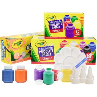 绘儿乐颜料10色可水洗手指画儿童无毒幼儿园彩绘水彩绘画颜料套装