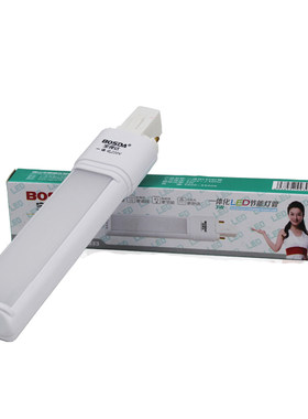 LED护眼灯管替换老式灯管