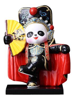 熊猫变脸娃娃工艺品剧礼品送老外