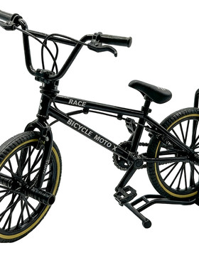 BMX合金手指山地车玩具摆件