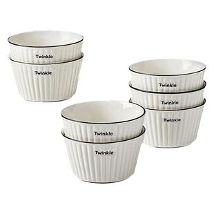 北欧风陶瓷米饭碗家用2025新款简约现代餐具吃饭碗碟面碗盘子套装